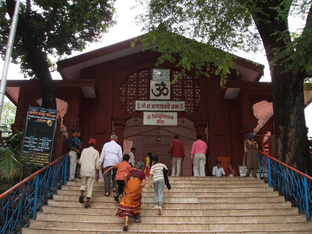 THREE JYOTIRLINGA